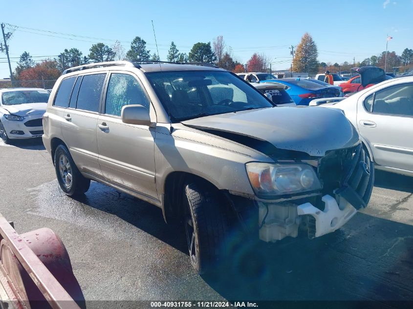 2005 Toyota Highlander V6 VIN: JTEGP21A550080041 Lot: 40931755