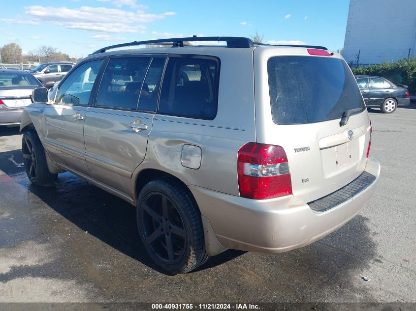 2005 Toyota Highlander V6 VIN: JTEGP21A550080041 Lot: 40931755