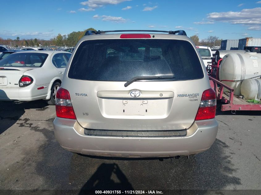 2005 Toyota Highlander V6 VIN: JTEGP21A550080041 Lot: 40931755