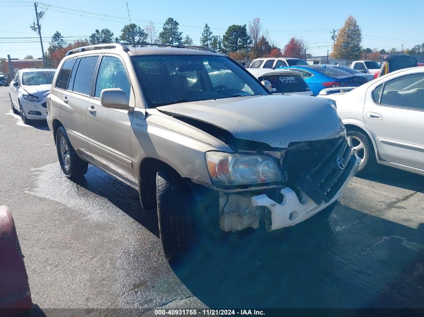 2005 Toyota Highlander V6 VIN: JTEGP21A550080041 Lot: 40931755