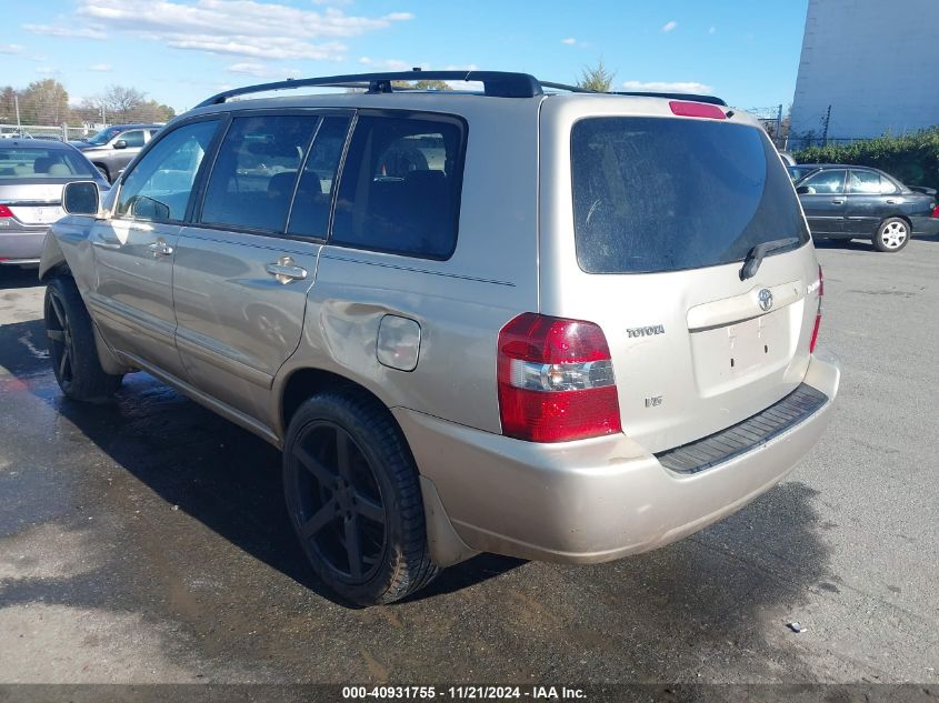 2005 Toyota Highlander V6 VIN: JTEGP21A550080041 Lot: 40931755