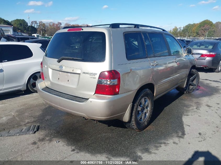 2005 Toyota Highlander V6 VIN: JTEGP21A550080041 Lot: 40931755