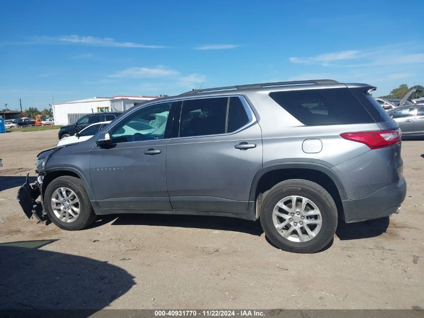 2020 Chevrolet Traverse Awd 2Fl VIN: 1GNEVMKW0LJ208479 Lot: 40931770