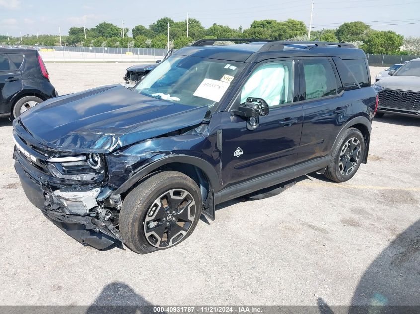 2021 Ford Bronco Sport Outer Banks VIN: 3FMCR9C60MRA28292 Lot: 40931787