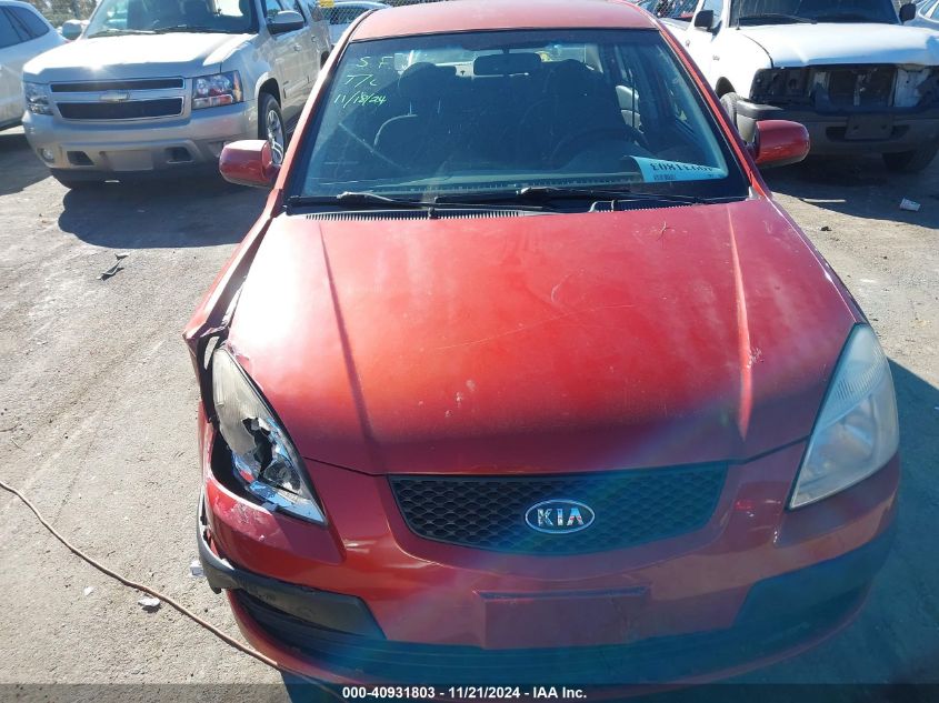 2008 Kia Rio Lx VIN: KNADE123086341369 Lot: 40931803