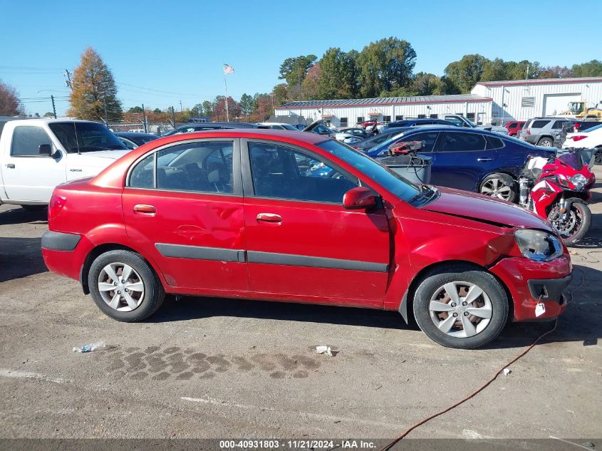 2008 Kia Rio Lx VIN: KNADE123086341369 Lot: 40931803