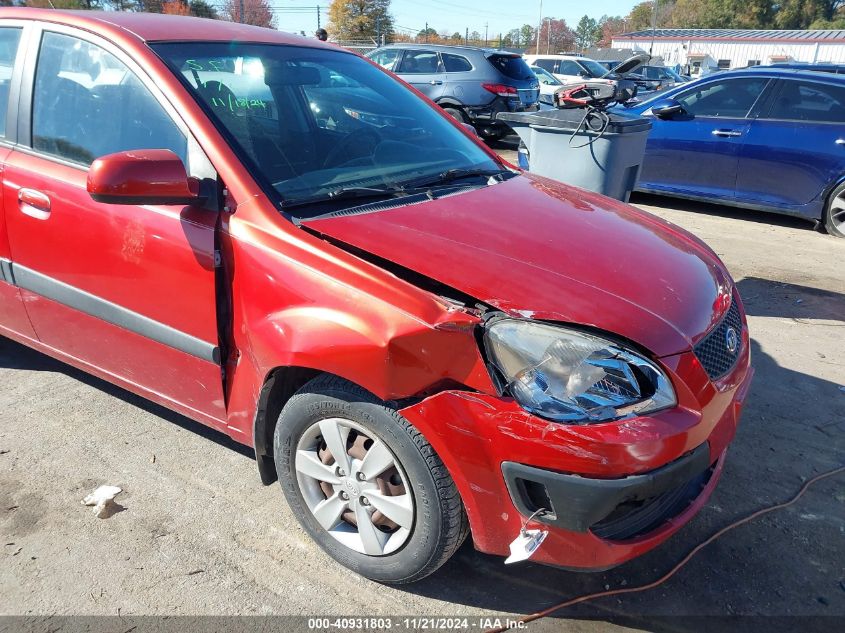 2008 Kia Rio Lx VIN: KNADE123086341369 Lot: 40931803