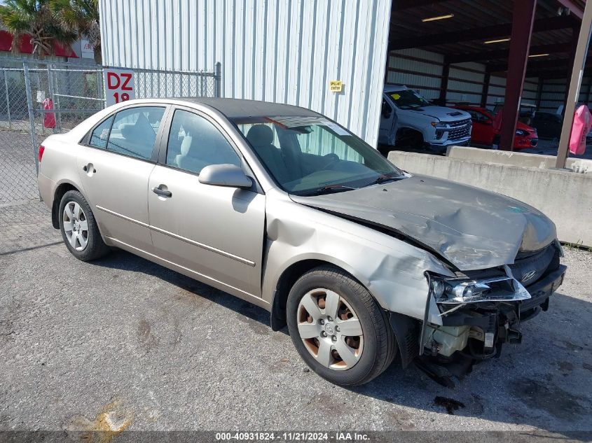 2007 Hyundai Sonata Gls VIN: 5NPET46C47H260596 Lot: 40931824