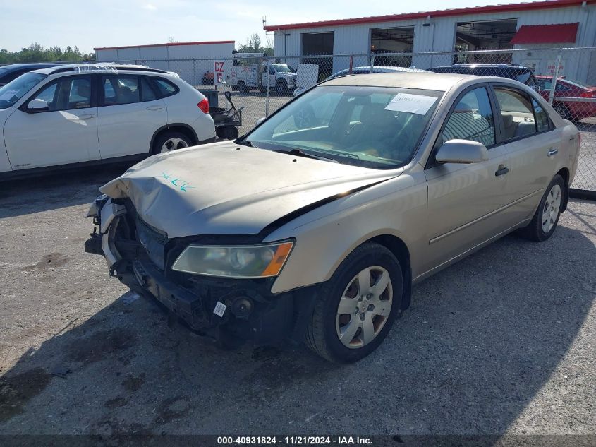 2007 Hyundai Sonata Gls VIN: 5NPET46C47H260596 Lot: 40931824