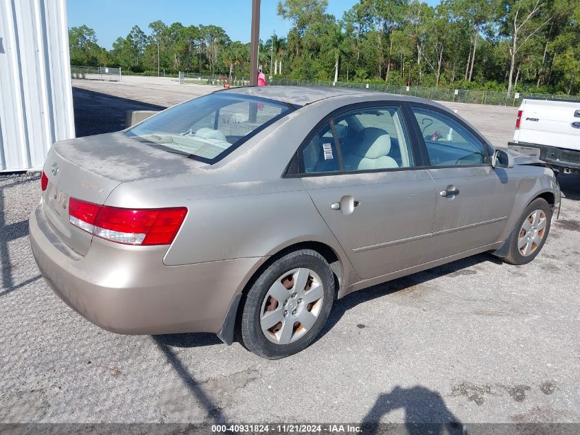 2007 Hyundai Sonata Gls VIN: 5NPET46C47H260596 Lot: 40931824