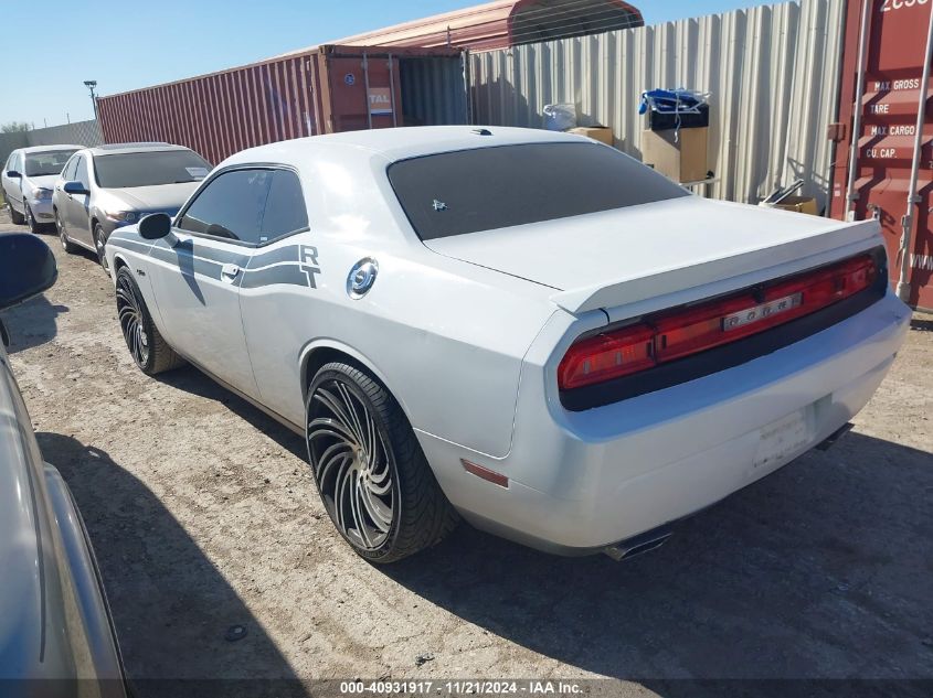 2011 Dodge Challenger R/T VIN: 2B3CJ5DT0BH570639 Lot: 40931917