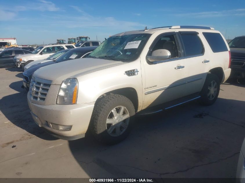 2011 Cadillac Escalade Standard VIN: 1GYS3AEF0BR186456 Lot: 40931966