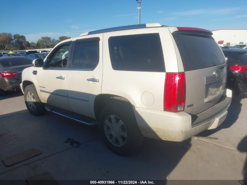 2011 Cadillac Escalade Standard VIN: 1GYS3AEF0BR186456 Lot: 40931966