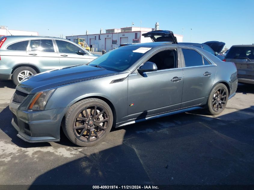 2011 Cadillac Cts-V VIN: 1G6DV5EP5B0160158 Lot: 40931974