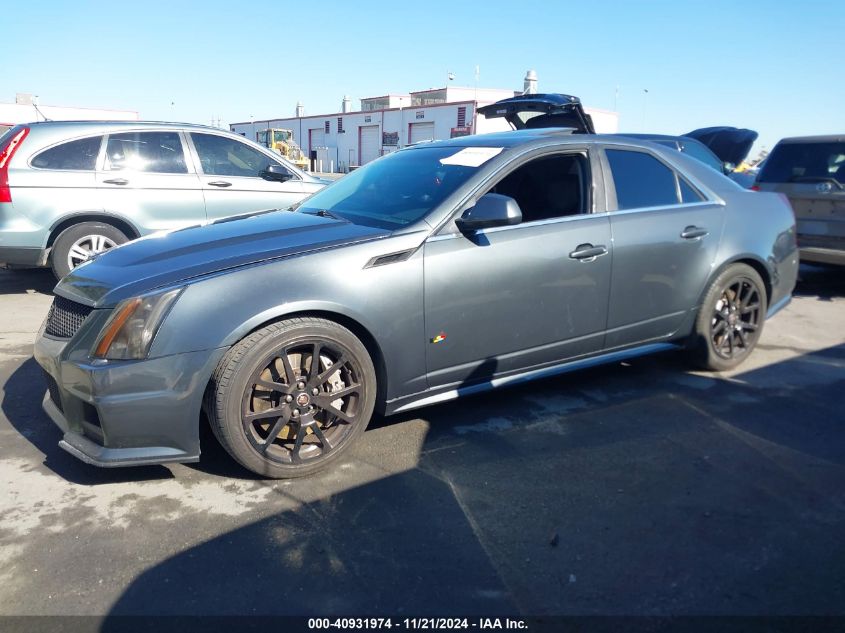 2011 Cadillac Cts-V VIN: 1G6DV5EP5B0160158 Lot: 40931974