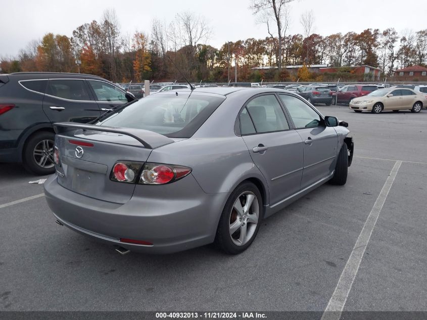 2008 Mazda Mazda6 I Sport Ve VIN: 1YVHP84C185M13832 Lot: 40932013