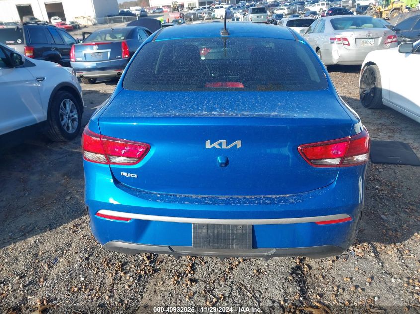 2023 Kia Rio S VIN: 3KPA24AD2PE538126 Lot: 40932025