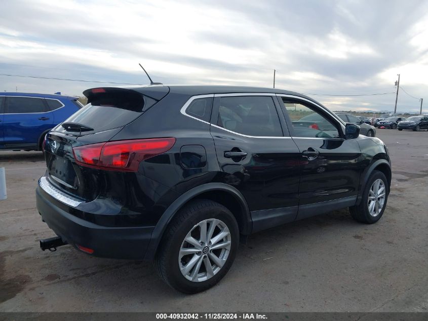 VIN JN1BJ1CPXKW524828 2019 Nissan Rogue, Sport S no.13