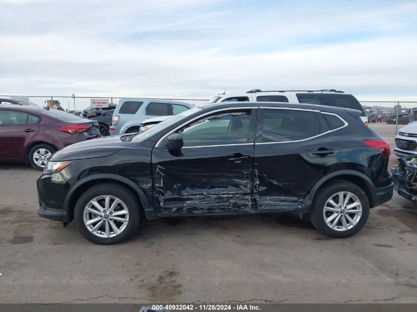 VIN JN1BJ1CPXKW524828 2019 Nissan Rogue, Sport S no.14