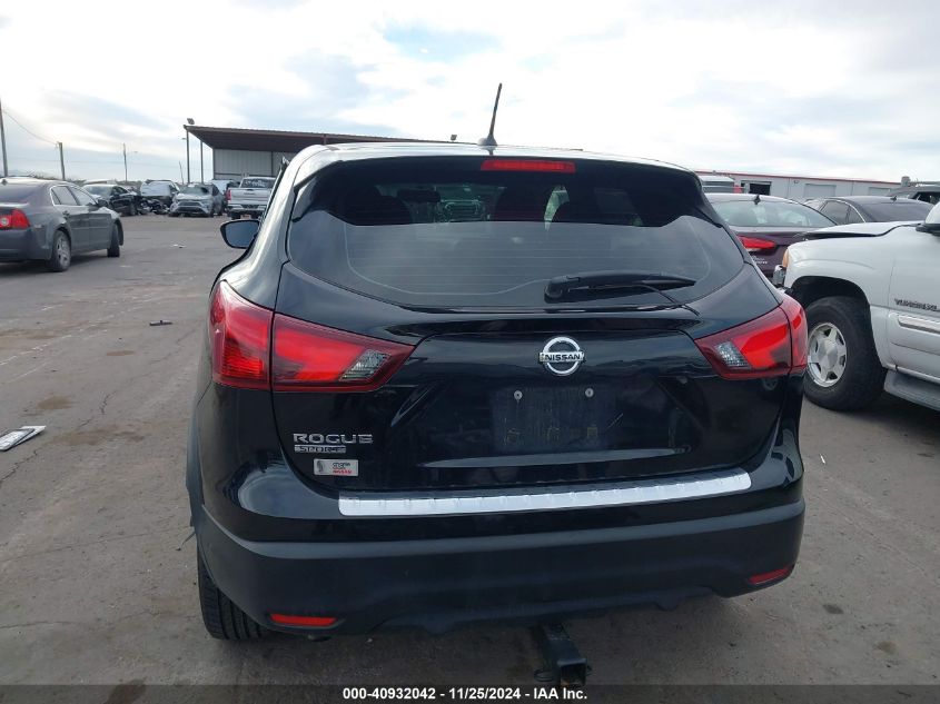 VIN JN1BJ1CPXKW524828 2019 Nissan Rogue, Sport S no.16