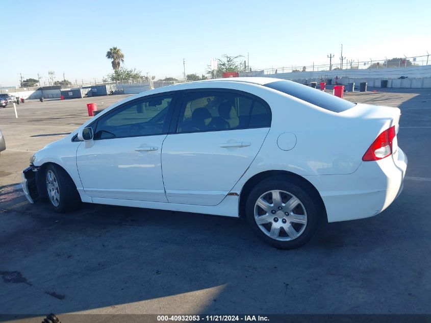 2010 Honda Civic Lx VIN: 19XFA1F55AE058646 Lot: 40932053