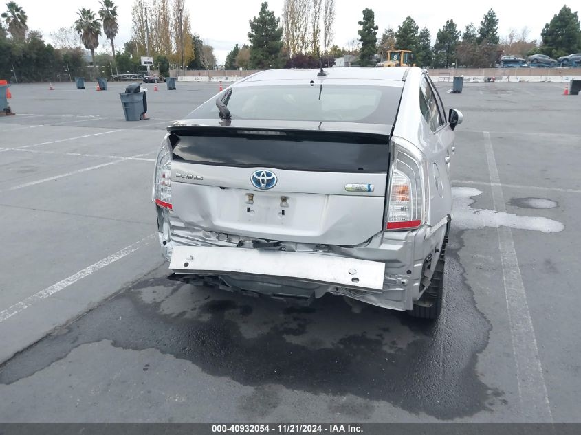 2015 Toyota Prius Plug-In VIN: JTDKN3DP5F3073746 Lot: 40932054