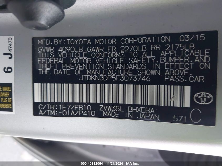 2015 Toyota Prius Plug-In VIN: JTDKN3DP5F3073746 Lot: 40932054