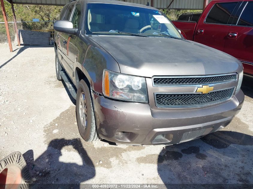 2013 Chevrolet Tahoe Ls VIN: 1GNSCAE07DR230089 Lot: 40932072