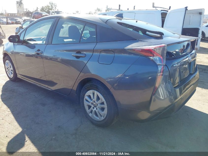 2016 Toyota Prius Two VIN: JTDKBRFU9G3018734 Lot: 40932084