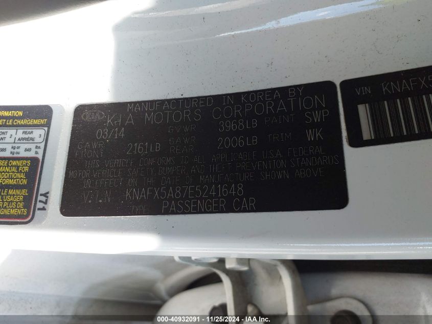 VIN KNAFX5A87E5241648 2014 KIA Forte, EX no.9