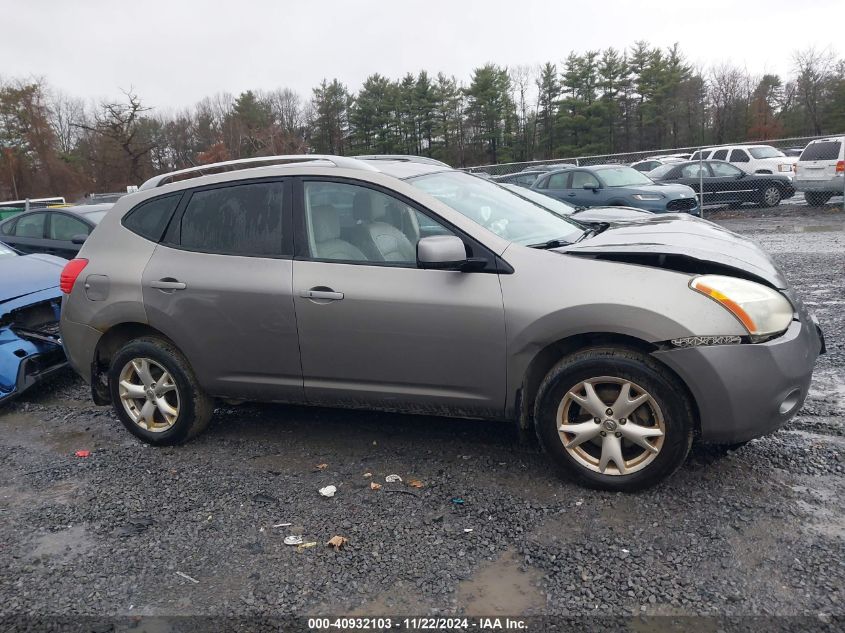 2009 Nissan Rogue Sl VIN: JN8AS58V59W439480 Lot: 40932103