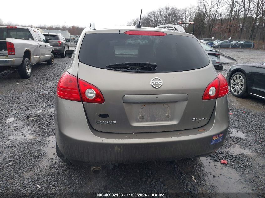 2009 Nissan Rogue Sl VIN: JN8AS58V59W439480 Lot: 40932103