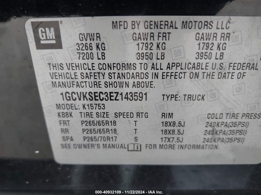 2014 CHEVROLET SILVERADO 1500 1LZ - 1GCVKSEC3EZ143591