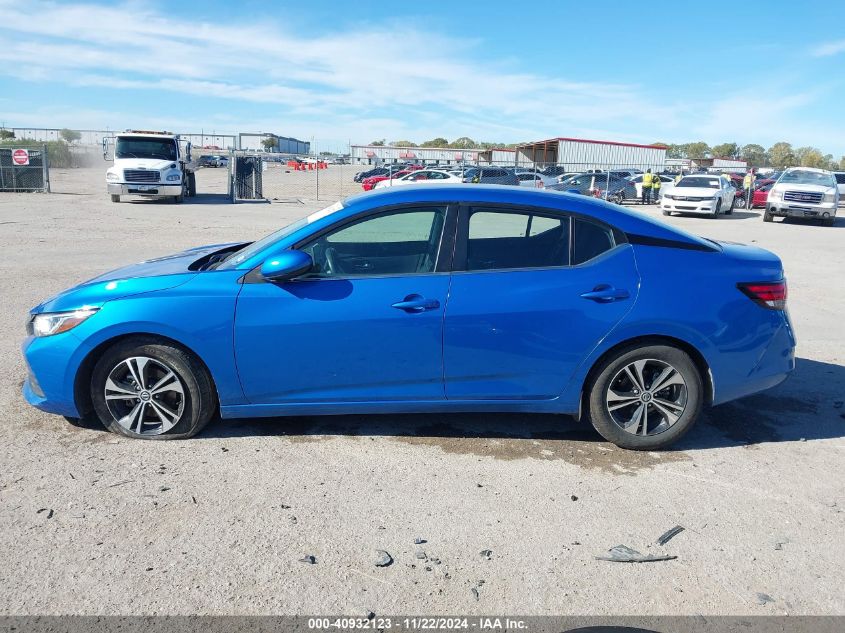 2022 Nissan Sentra Sv Xtronic Cvt VIN: 3N1AB8CV3NY255505 Lot: 40932123