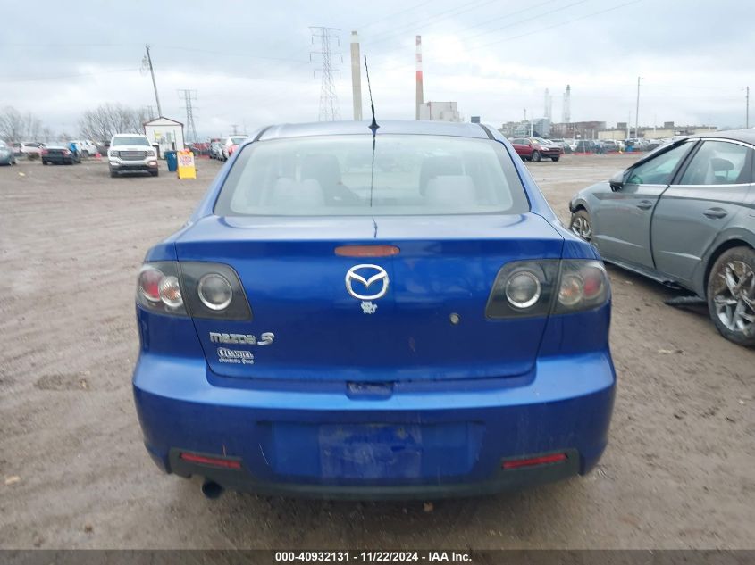 2007 Mazda Mazda3 S Touring VIN: JM1BK323971645763 Lot: 40932131