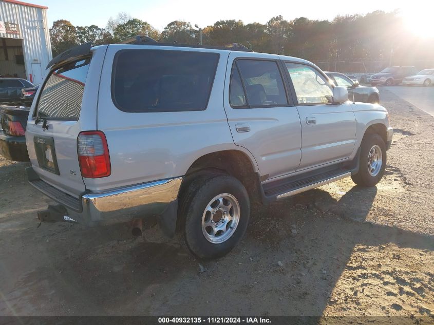 1997 Toyota 4Runner Sr5 V6 VIN: JT3GN86R1V0033055 Lot: 40932135