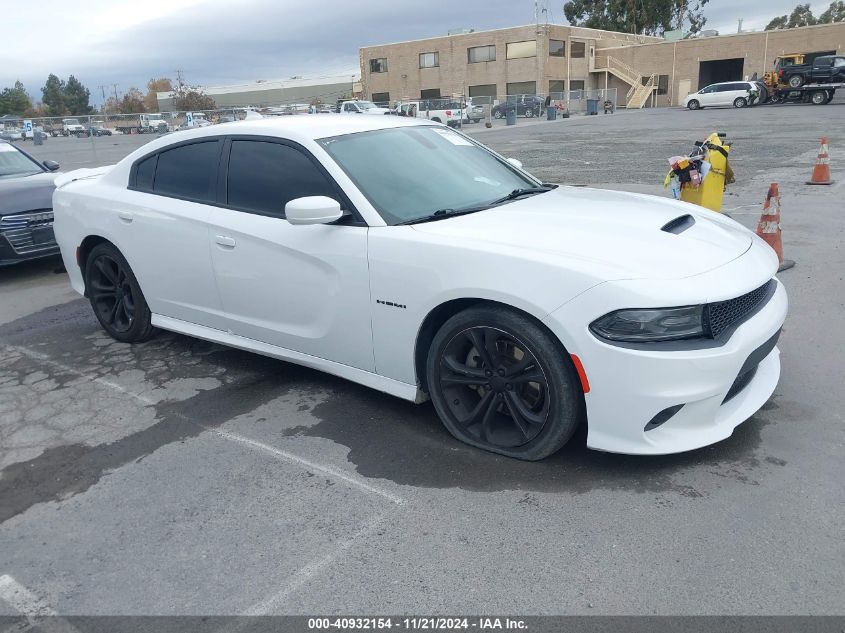 2021 Dodge Charger R/T Rwd VIN: 2C3CDXCT8MH547555 Lot: 40932154