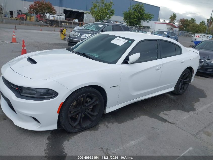 2021 Dodge Charger R/T Rwd VIN: 2C3CDXCT8MH547555 Lot: 40932154