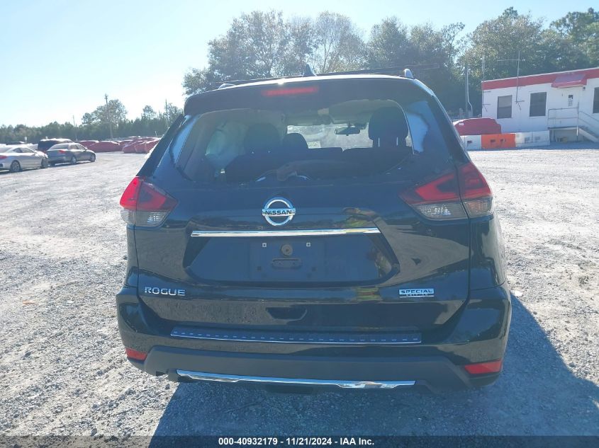 2020 Nissan Rogue S Fwd VIN: 5N1AT2MTXLC752654 Lot: 40932179