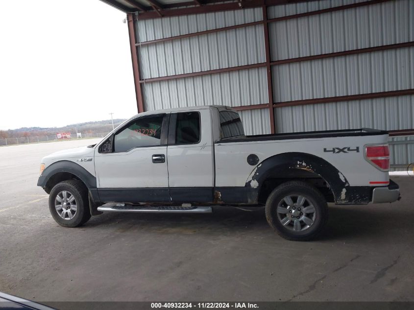 2009 Ford F150 Super Cab VIN: 1FTPX14V19KA68931 Lot: 40932234