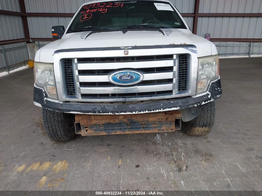 2009 Ford F150 Super Cab VIN: 1FTPX14V19KA68931 Lot: 40932234