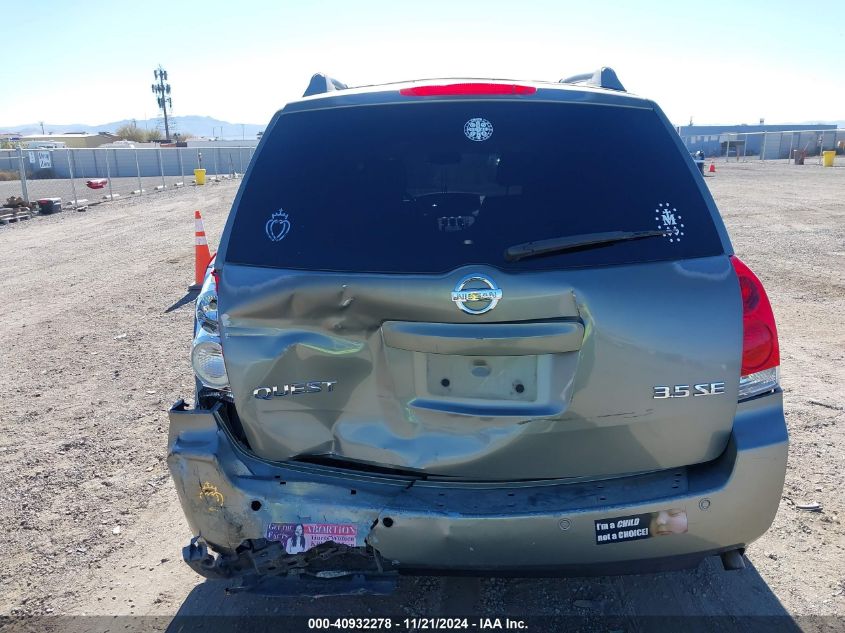 2005 Nissan Quest 3.5 Se VIN: 5N1BV28U65N129377 Lot: 40932278