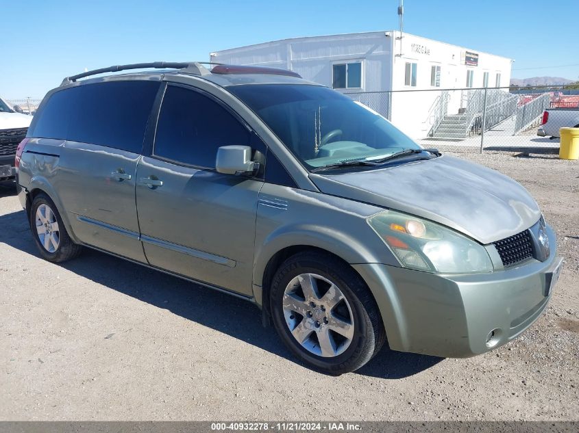 2005 Nissan Quest 3.5 Se VIN: 5N1BV28U65N129377 Lot: 40932278