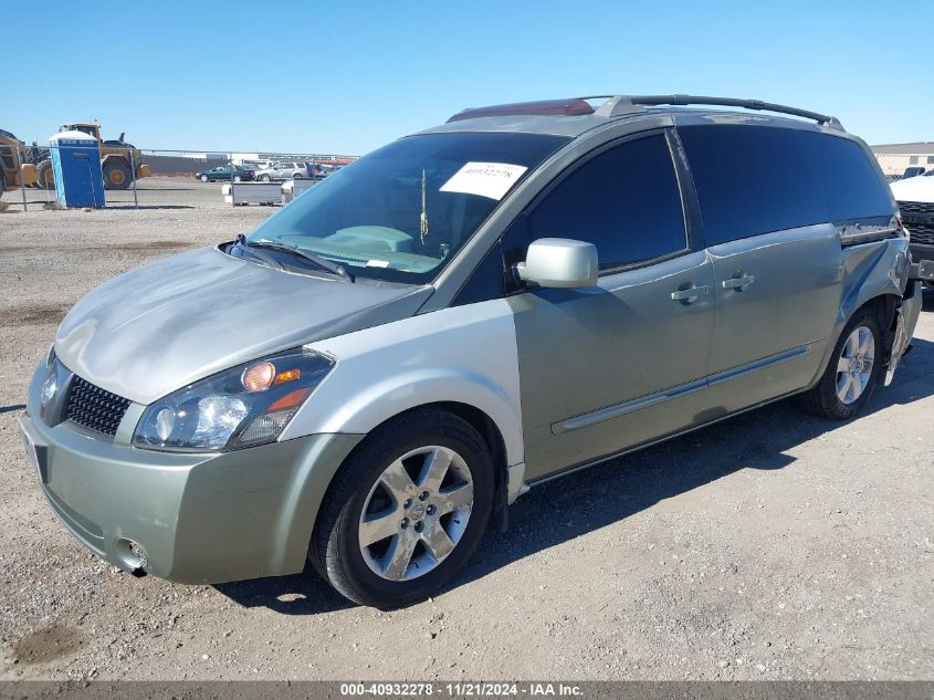 2005 Nissan Quest 3.5 Se VIN: 5N1BV28U65N129377 Lot: 40932278