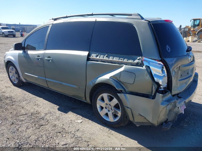 2005 Nissan Quest 3.5 Se VIN: 5N1BV28U65N129377 Lot: 40932278