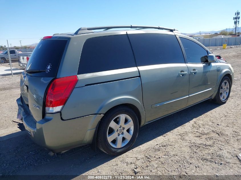 2005 Nissan Quest 3.5 Se VIN: 5N1BV28U65N129377 Lot: 40932278