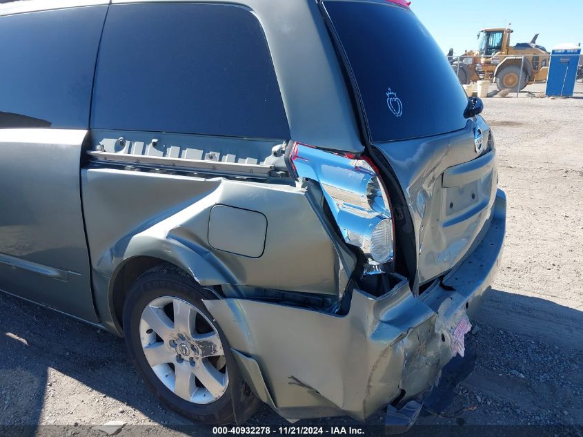 2005 Nissan Quest 3.5 Se VIN: 5N1BV28U65N129377 Lot: 40932278