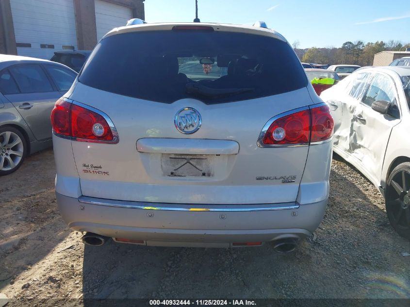 2011 Buick Enclave 1Xl VIN: 5GAKRBED9BJ279811 Lot: 40932444