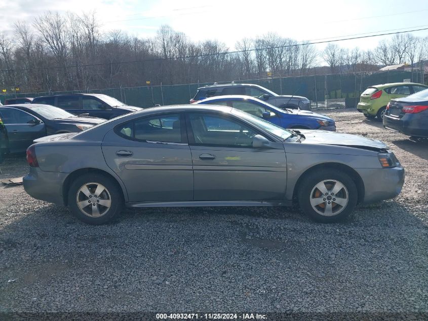 2007 Pontiac Grand Prix VIN: 2G2WP552571206107 Lot: 40932471