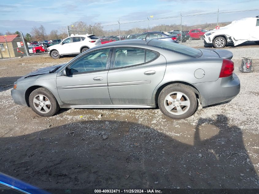 2007 Pontiac Grand Prix VIN: 2G2WP552571206107 Lot: 40932471